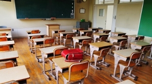 elementary classroom